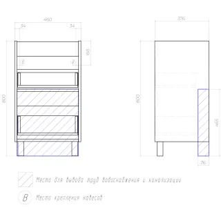 Смеситель для душа Boheme Tradizionale Chromo хром 264